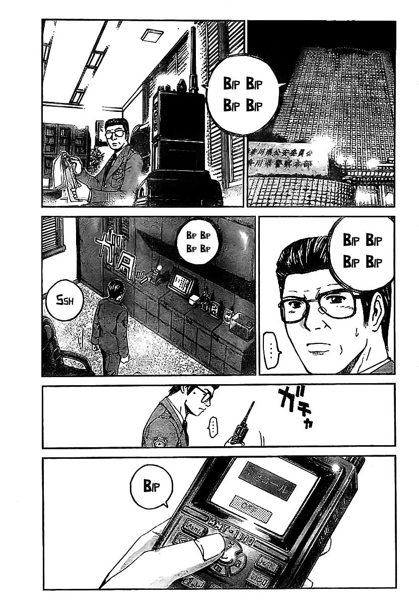 img GTO - Shonan 14 3